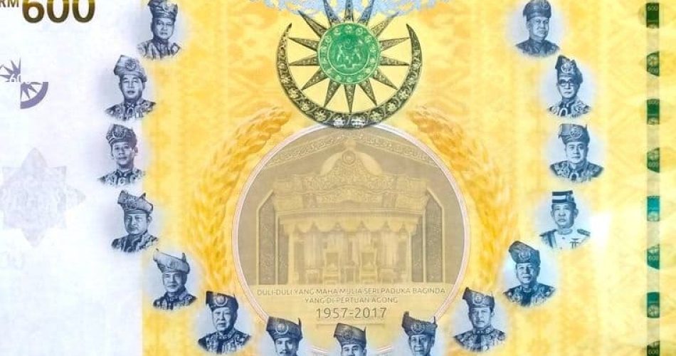 Bursa Malaysia abre consulta para regulamentar ETFs de criptomoedas