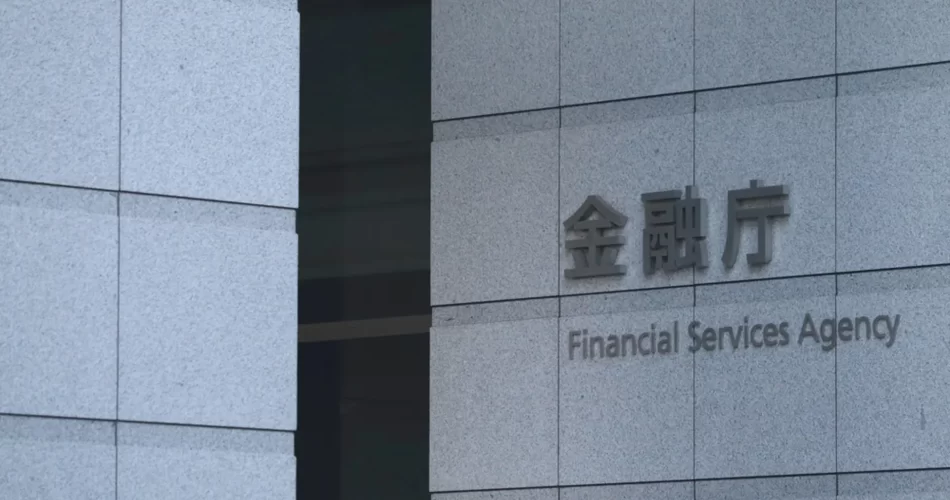 Agência reguladora do Japão alerta exchanges não registradas como KuCoin