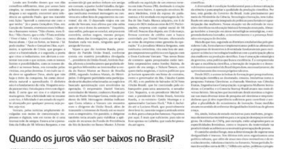 Perspectivas para a queda dos juros no Brasil em 2026